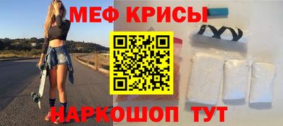 гидропоника Бугуруслан