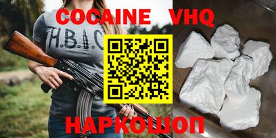 таблы Бузулук