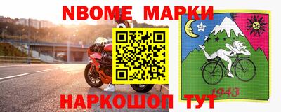 гидропоника Бугуруслан