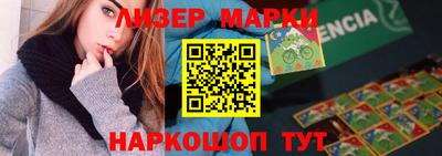 гидропоника Бугуруслан