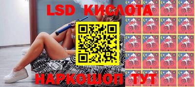 таблы Бузулук