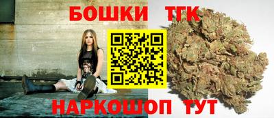 ГАЛЛЮЦИНОГЕННЫЕ ГРИБЫ Будённовск