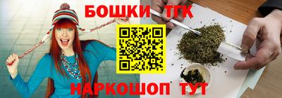 гидропоника Бугуруслан