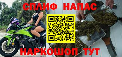 гидропоника Бугуруслан