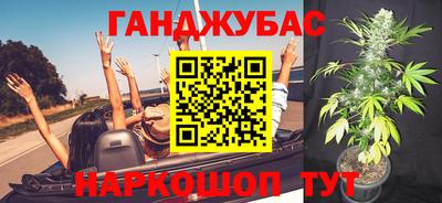 гидропоника Бугуруслан