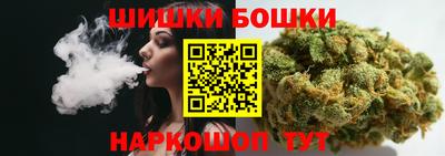 таблы Бузулук
