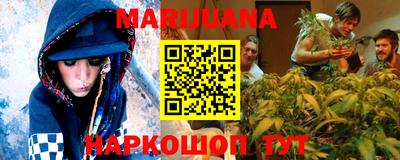 гидропоника Бугуруслан