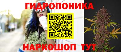 таблы Бузулук