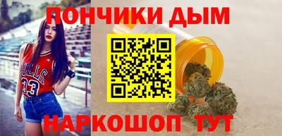 ГАЛЛЮЦИНОГЕННЫЕ ГРИБЫ Будённовск
