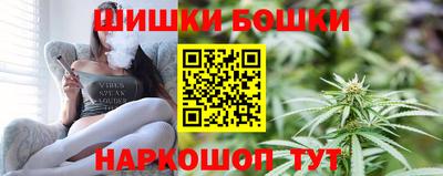 гидропоника Бугуруслан