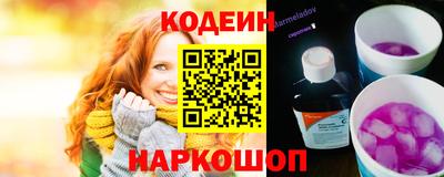 таблы Бузулук