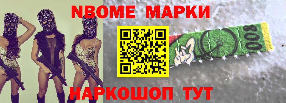 Лсд 25 экстази ecstasy Краснотурьинск